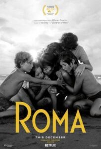 Постер к Рома бесплатно