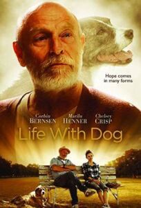 Постер к Жизнь с псом бесплатно