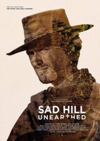 Постер к Раскопки Sad Hill бесплатно