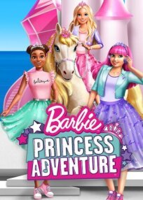 Постер к Барби: Приключение Принцессы бесплатно