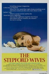 Постер к Степфордские жены бесплатно