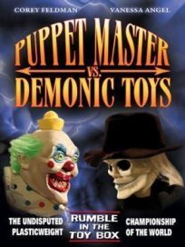Постер к Повелитель кукол против демонических игрушек бесплатно