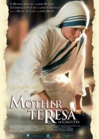 Постер к Мать Тереза бесплатно
