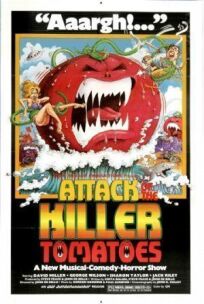 Постер к Нападение помидоров-убийц бесплатно