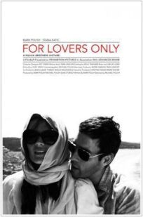 Постер к Только для влюбленных бесплатно