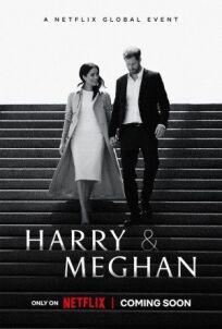 Постер к Гарри и Меган бесплатно