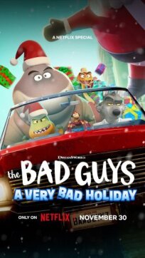 Постер к Плохие парни: Очень плохой праздник бесплатно