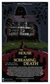 Постер к Дом кричащих мертвецов бесплатно
