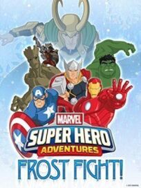 Постер к Приключения Супергероев: Морозный бой! бесплатно