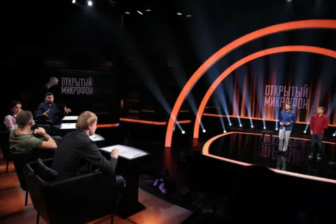 Открытый микрофон — кадр 6