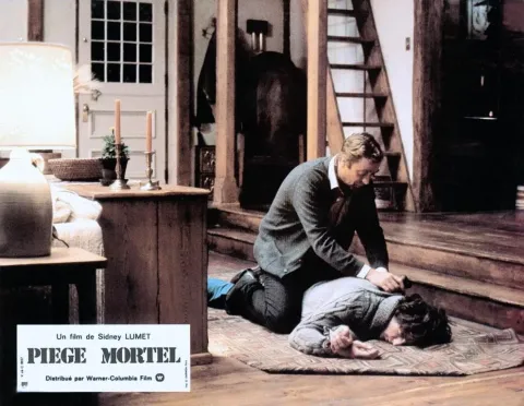Смертельная ловушка — кадр 10