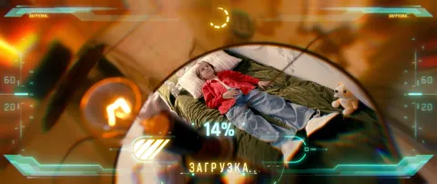 Фильм 11474252 — кадр 1