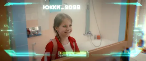 Фильм 11474252 — кадр 10
