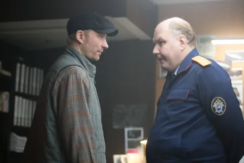 Заключение — кадр 11