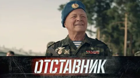 Фильм 1252560 — кадр 1