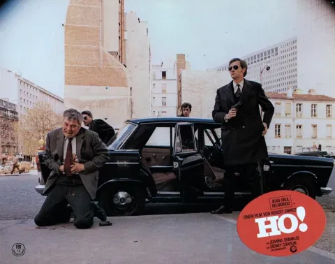 Зовите меня — кадр 10
