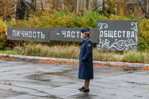 Исправление и наказание — кадр 5