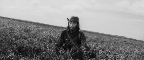 Удел человеческий 3 — кадр 7