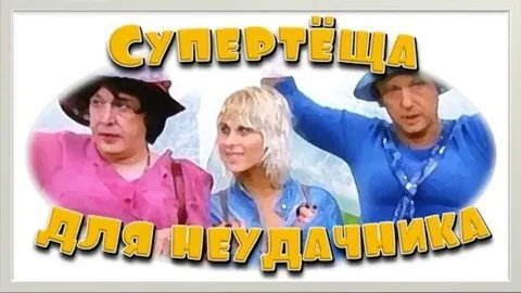 Фильм 403411 — кадр 1