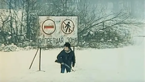 Рейнджер из атомной зоны — кадр 1