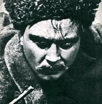 Фильм 43046 — кадр 4