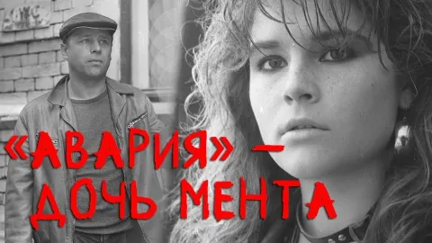 Фильм 43559 — кадр 9