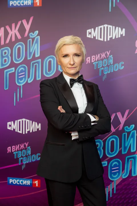 Я вижу твой голос — кадр 7