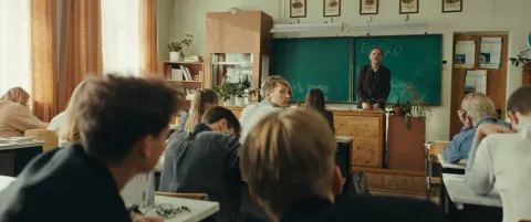 Далекие близкие — кадр 12