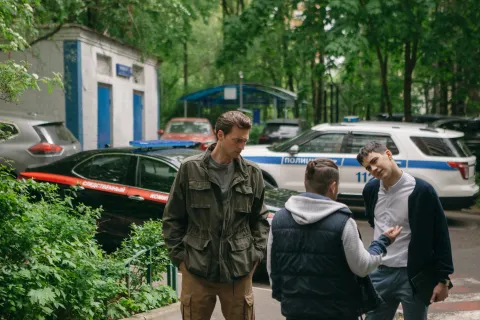 Фильм 4552300 — кадр 10