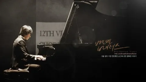 Фильм 494198 — кадр 8