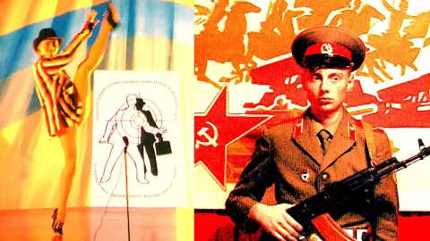 Фильм 5131453 — кадр 7
