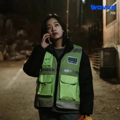 Идеальная сделка — кадр 7