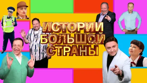 Фильм 5309097 — кадр 1