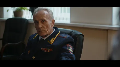 Возмездие — кадр 11