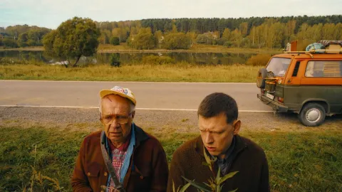 Фильм 5430743 — кадр 4