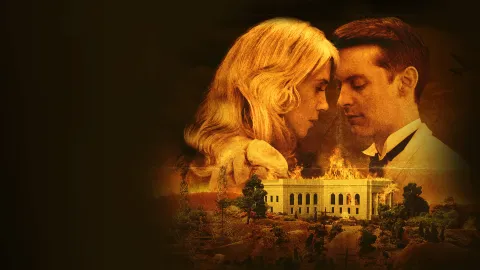 Фильм 762258 — кадр 2
