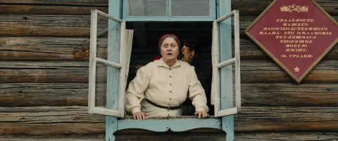 Фильм 8755586 — кадр 10