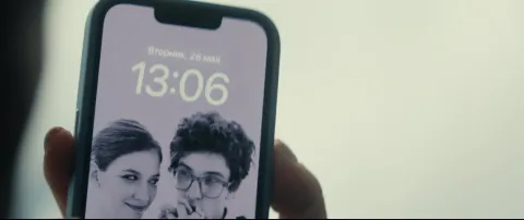 Фильм 8915212 — кадр 10