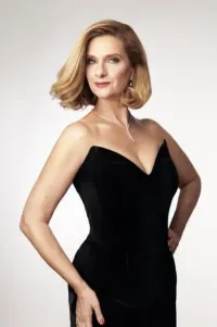 Ката Янза