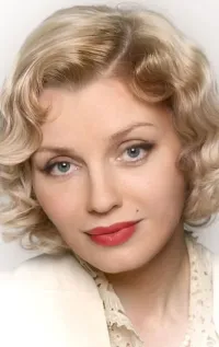 Ирина Ефремова