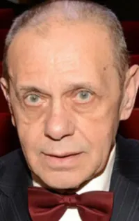 Гарри Бардин