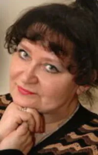 Людмила Героева