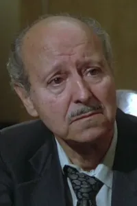 Арни Фриман