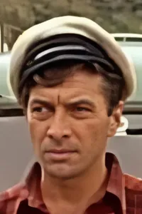 Уолтер Браун