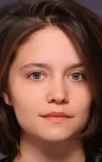 Одри Бастьен