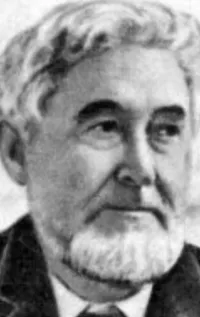 Ипполит Лазарчук