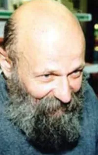 Александр Александров