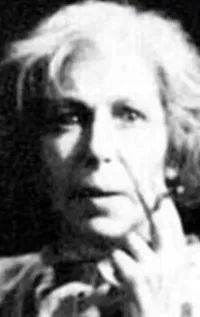 Галина Соколова