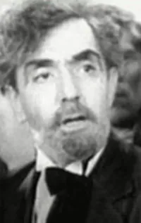 Алексей Бонди