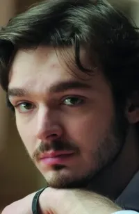 Алексей Трофимов